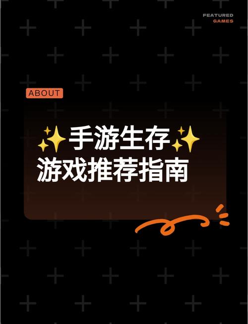 好玩的生活类手游,好玩的生活类网游?-第1张图片-橙子游戏 好玩的生活类手游,好玩的生活类网游?-第1张图片-橙子游戏