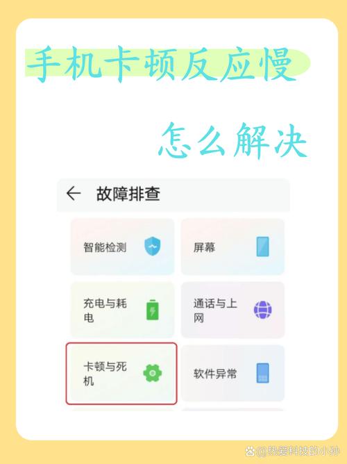 手机玩游戏怎么老掉线,手机玩游戏老掉线怎么解决-第1张图片-橙子游戏 手机玩游戏怎么老掉线,手机玩游戏老掉线怎么解决-第1张图片-橙子游戏
