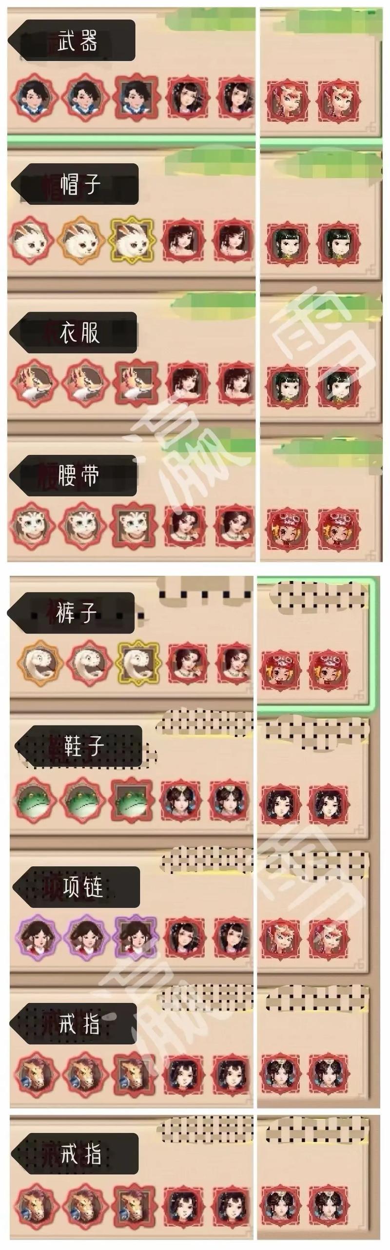 寻仙手游极品侍宠变异,寻仙手游侍宠变异技巧?-第1张图片-橙子游戏 寻仙手游极品侍宠变异,寻仙手游侍宠变异技巧?-第1张图片-橙子游戏