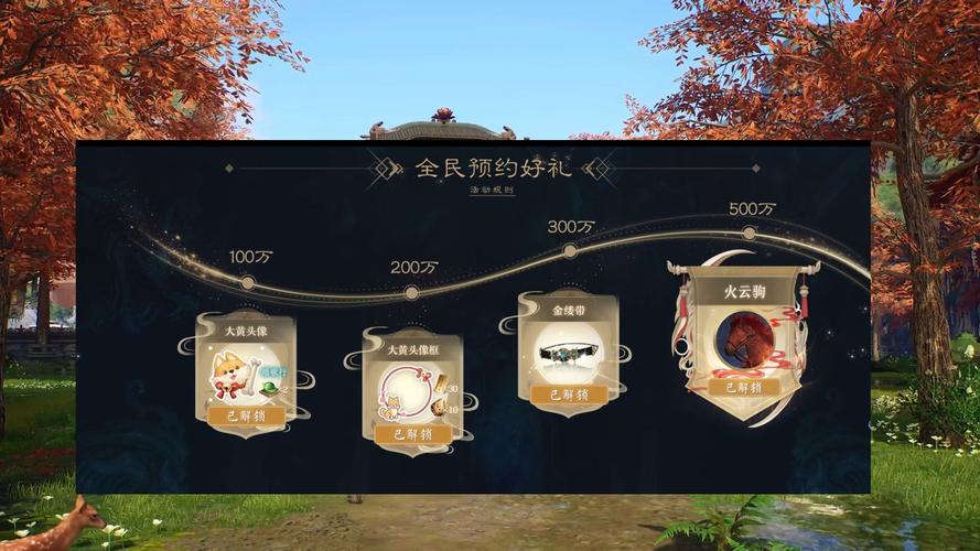 诛仙手游五一隐藏,诛仙手游隐藏任务2019-第1张图片-橙子游戏 诛仙手游五一隐藏,诛仙手游隐藏任务2019-第1张图片-橙子游戏
