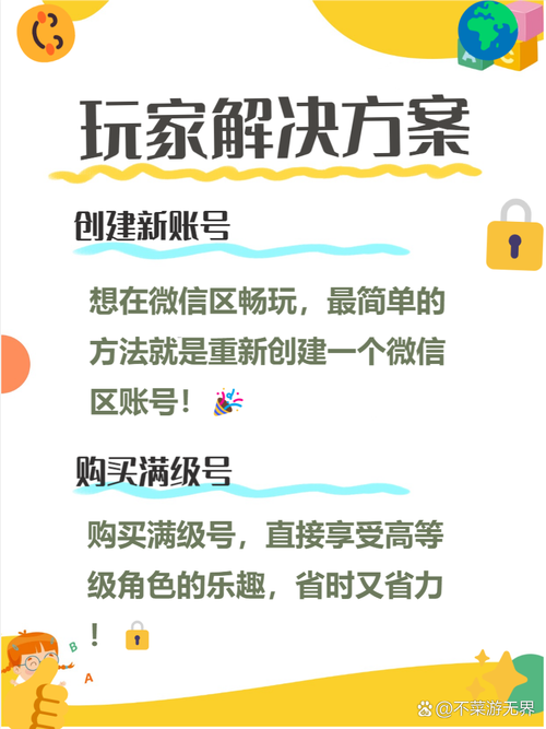 QQ手游怎么关注游戏号,怎么关注游戏中心?-第1张图片-橙子游戏 QQ手游怎么关注游戏号,怎么关注游戏中心?-第1张图片-橙子游戏