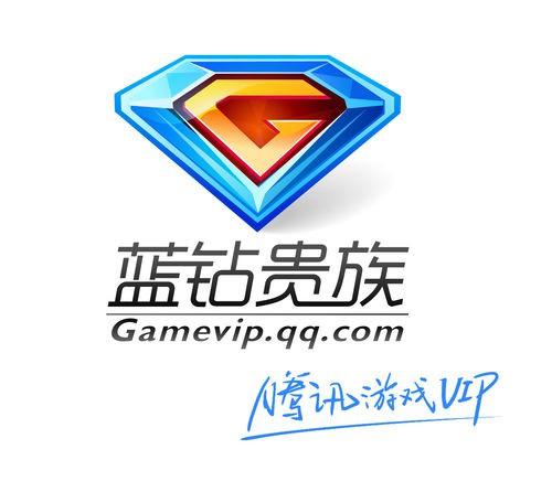 蓝钻玩什么手机游戏,蓝钻玩什么手机游戏好?-第1张图片-橙子游戏 蓝钻玩什么手机游戏,蓝钻玩什么手机游戏好?-第1张图片-橙子游戏
