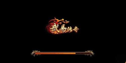 武易传奇有手游吗,武易传奇版本网站-第2张图片-橙子游戏 武易传奇有手游吗,武易传奇版本网站-第2张图片-橙子游戏