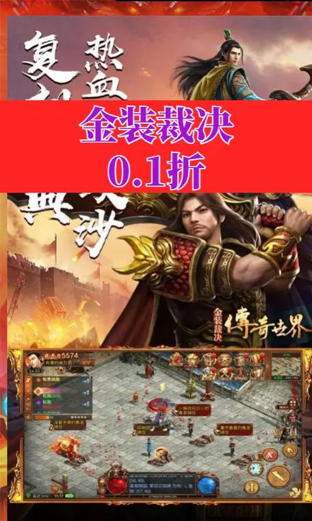 大裁决手游什么职业好,裁决打什么容易爆?-第1张图片-橙子游戏 大裁决手游什么职业好,裁决打什么容易爆?-第1张图片-橙子游戏