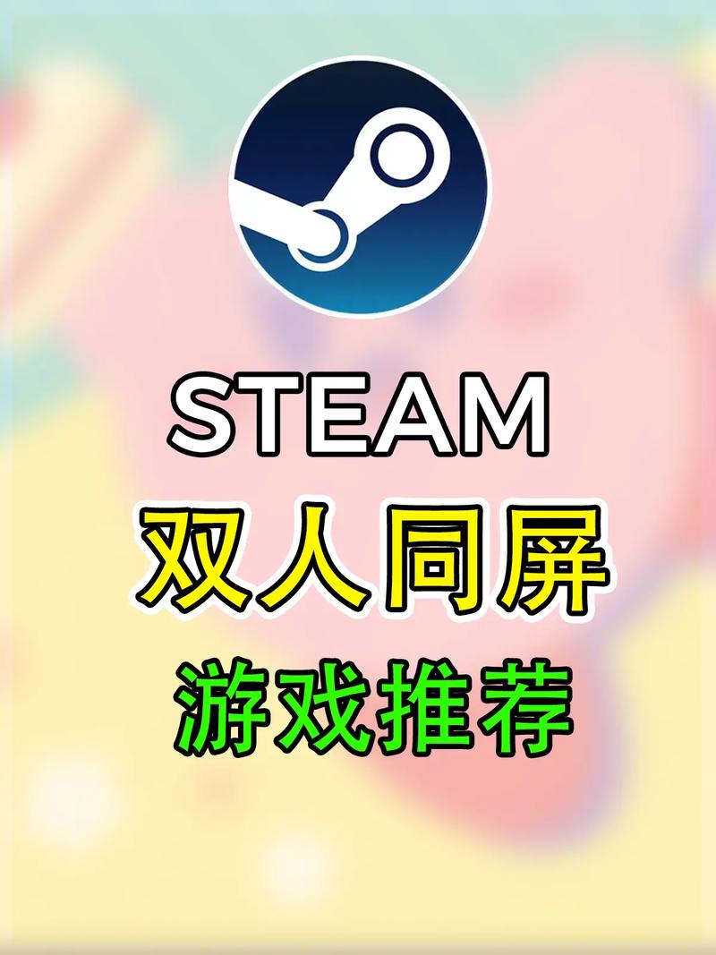什么游戏电脑手机互通?什么游戏电脑和手机能联机?-第1张图片-橙子游戏 什么游戏电脑手机互通?什么游戏电脑和手机能联机?-第1张图片-橙子游戏