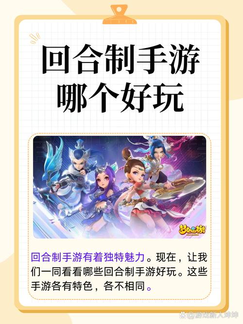有没有好玩的手游啊?有没有好玩的手游游戏?-第1张图片-橙子游戏 有没有好玩的手游啊?有没有好玩的手游游戏?-第1张图片-橙子游戏