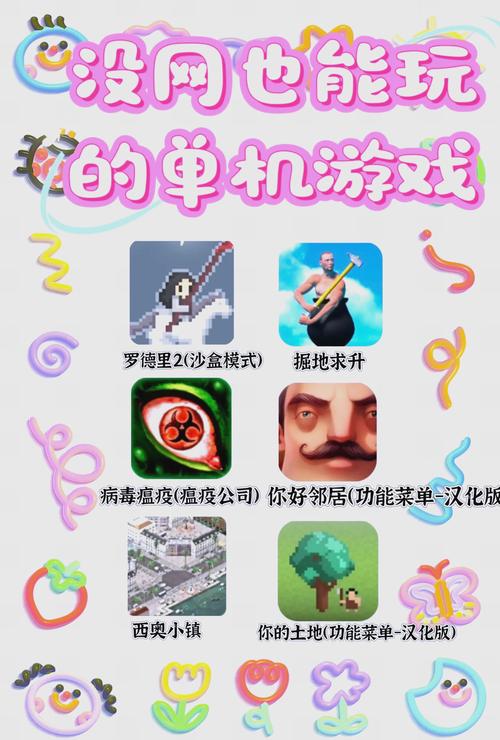 有哪些大型单机游戏,哪些大型单机游戏支持光追游戏?-第1张图片-橙子游戏 有哪些大型单机游戏,哪些大型单机游戏支持光追游戏?-第1张图片-橙子游戏