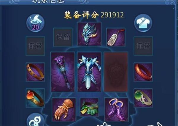 倩女幽魂手游异人带什么宝宝?倩女幽魂手游异人能带几个宝宝?-第2张图片-橙子游戏 倩女幽魂手游异人带什么宝宝?倩女幽魂手游异人能带几个宝宝?-第2张图片-橙子游戏