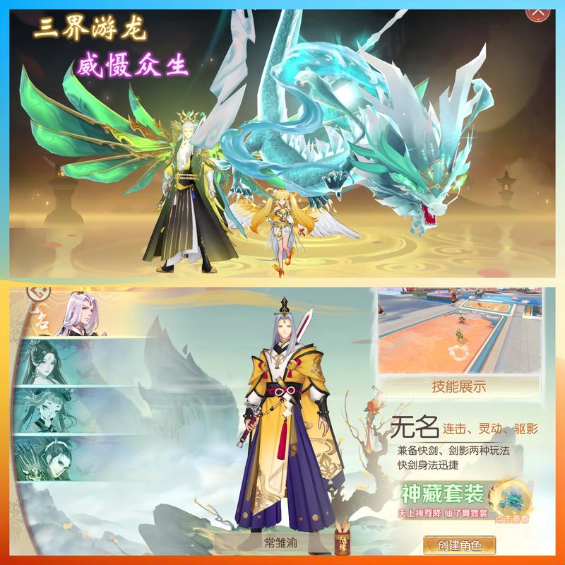 前十动作手游排名榜IGN,2021动作类手游?-第2张图片-橙子游戏 前十动作手游排名榜IGN,2021动作类手游?-第2张图片-橙子游戏
