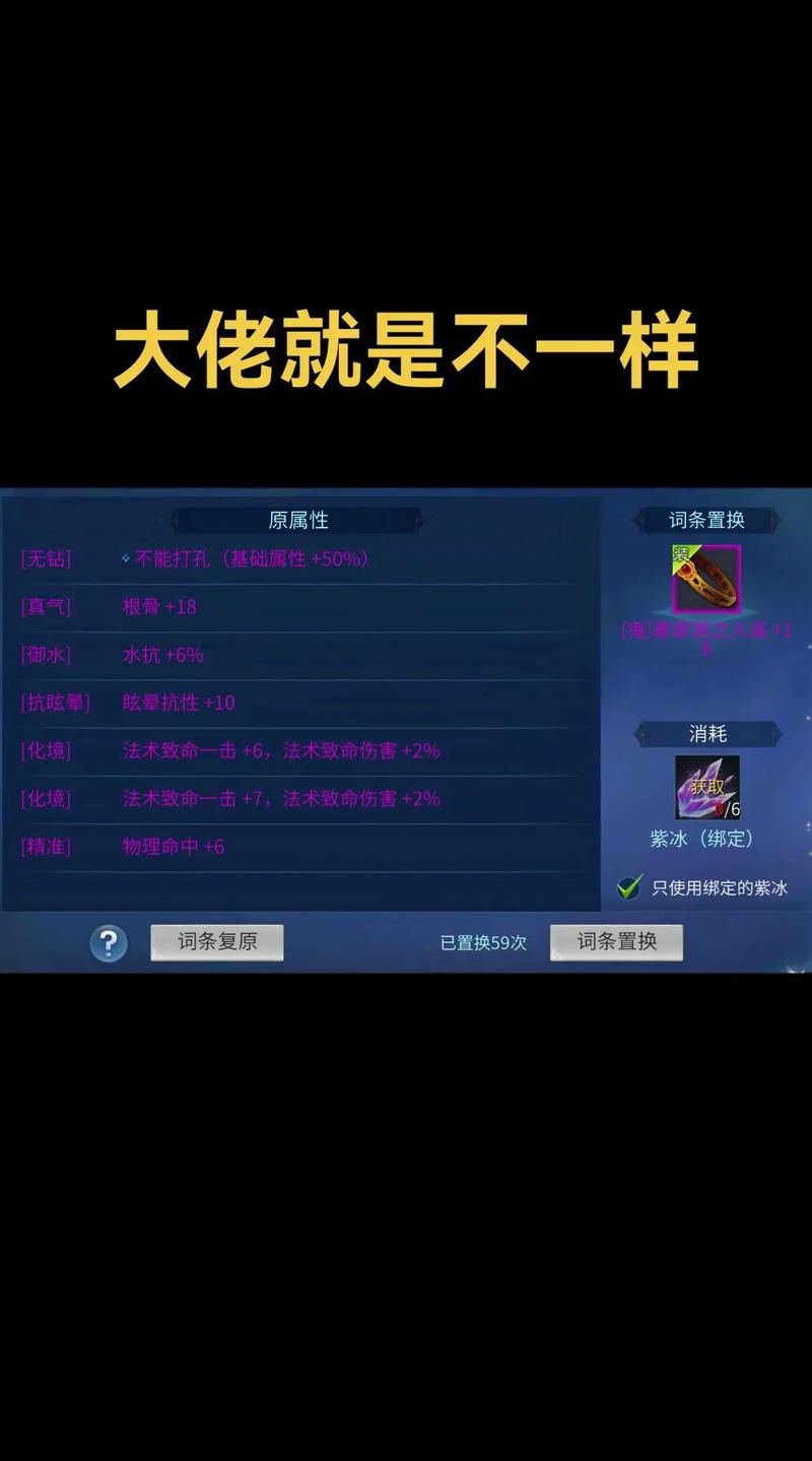 倩女幽魂手游多久合区?倩女幽魂手游合区规则?-第2张图片-橙子游戏 倩女幽魂手游多久合区?倩女幽魂手游合区规则?-第2张图片-橙子游戏