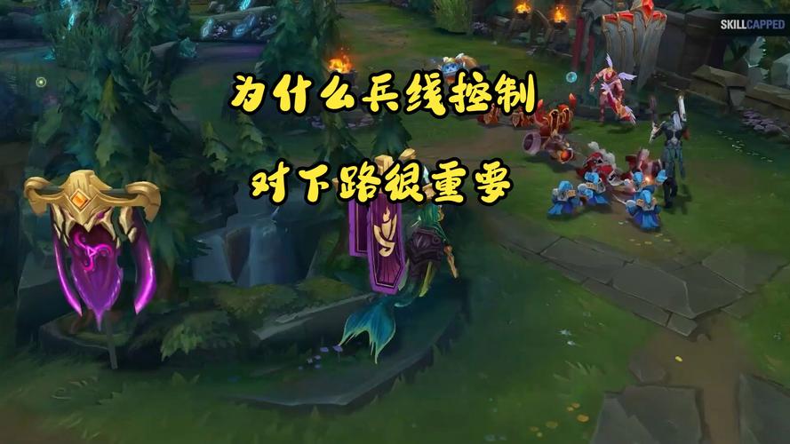 手游联盟怎么修改分路,英雄联盟手游怎么改想玩的分路-第1张图片-橙子游戏 手游联盟怎么修改分路,英雄联盟手游怎么改想玩的分路-第1张图片-橙子游戏
