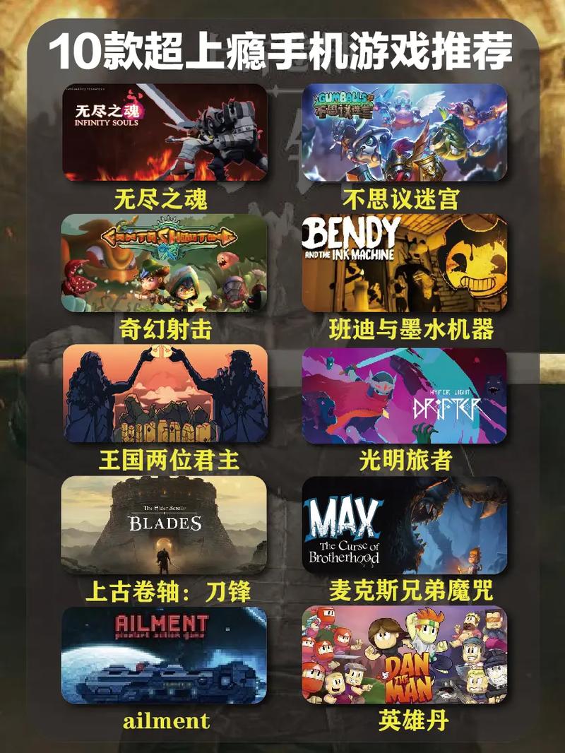 刺激手机游戏有哪些?刺激游戏叫什么名字?-第1张图片-橙子游戏 刺激手机游戏有哪些?刺激游戏叫什么名字?-第1张图片-橙子游戏