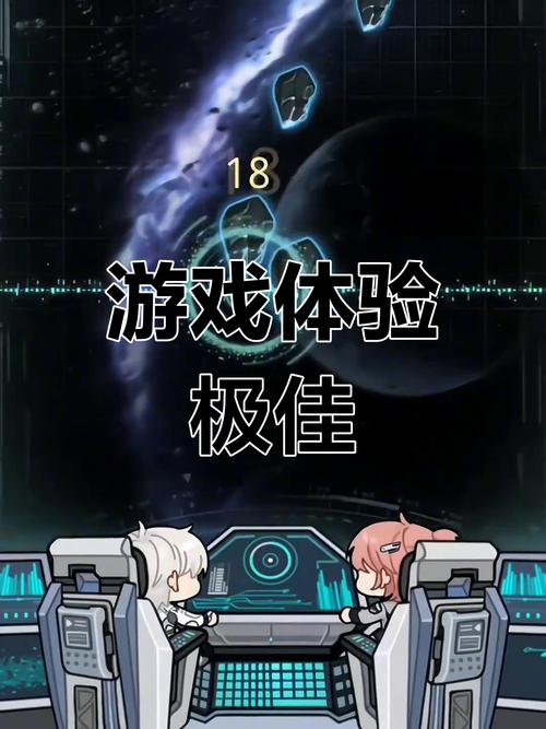 刺激手机游戏有哪些?刺激游戏叫什么名字?-第2张图片-橙子游戏 刺激手机游戏有哪些?刺激游戏叫什么名字?-第2张图片-橙子游戏