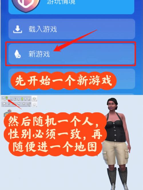 人生重开模拟器中的橙色天赋详解与一览?人生重开模拟器怎么弄橙色天赋?-第1张图片-橙子游戏 人生重开模拟器中的橙色天赋详解与一览?人生重开模拟器怎么弄橙色天赋?-第1张图片-橙子游戏
