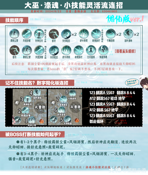如何快速获取我的门派经验完整攻略分享,我的门派选取?-第2张图片-橙子游戏 如何快速获取我的门派经验完整攻略分享,我的门派选取?-第2张图片-橙子游戏