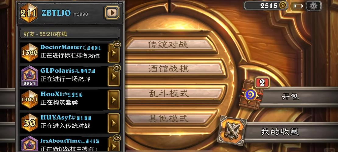 炉石传说新版刀油贼卡组如何搭配?炉石传说刀油贼2020?-第1张图片-橙子游戏 炉石传说新版刀油贼卡组如何搭配?炉石传说刀油贼2020?-第1张图片-橙子游戏