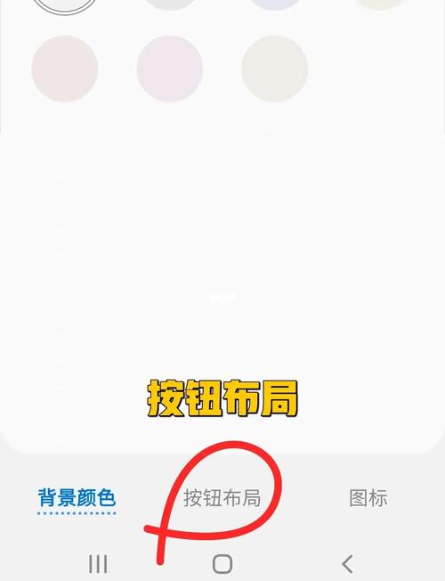 三星手机在哪下游戏,三星手机安装的游戏在哪个文件?-第2张图片-橙子游戏 三星手机在哪下游戏,三星手机安装的游戏在哪个文件?-第2张图片-橙子游戏