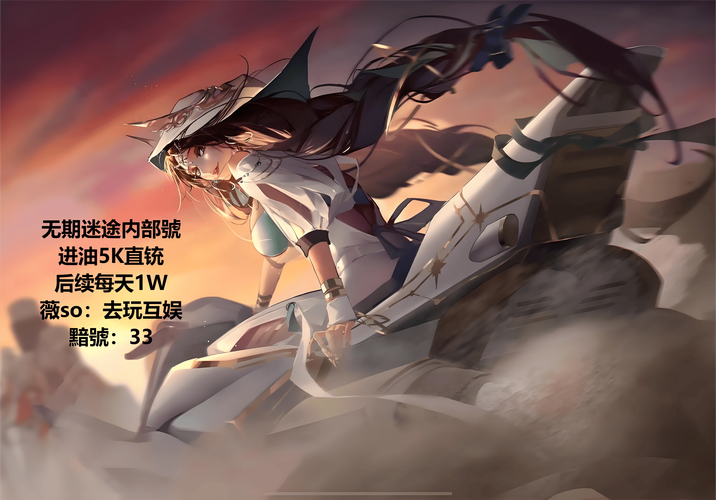 无期迷途哈梅尔角色资料详解,哈梅尔bgm?-第1张图片-橙子游戏 无期迷途哈梅尔角色资料详解,哈梅尔bgm?-第1张图片-橙子游戏