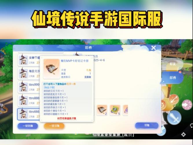 仙境传说手游怎么充值,仙境传说怎么买z币-第2张图片-橙子游戏 仙境传说手游怎么充值,仙境传说怎么买z币-第2张图片-橙子游戏