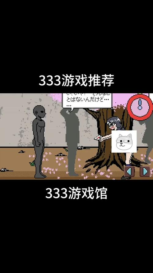 什么手游可以控制电池,控制手机使用时间的游戏?-第1张图片-橙子游戏 什么手游可以控制电池,控制手机使用时间的游戏?-第1张图片-橙子游戏