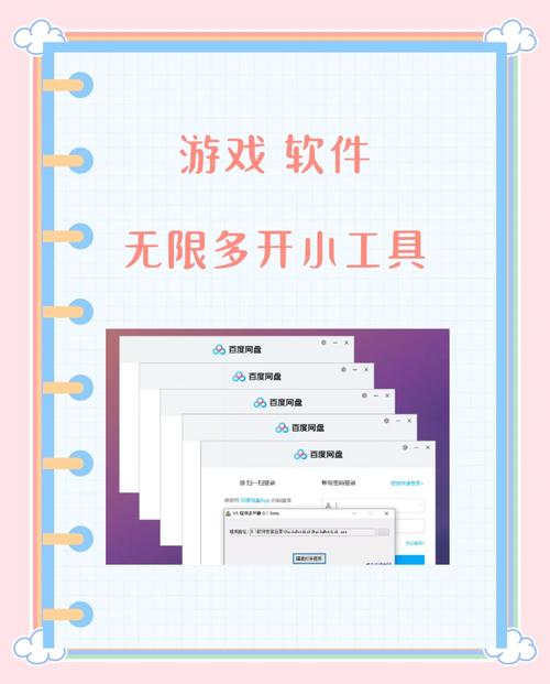 手游电脑怎么多开游戏,手游用电脑多开?-第1张图片-橙子游戏 手游电脑怎么多开游戏,手游用电脑多开?-第1张图片-橙子游戏