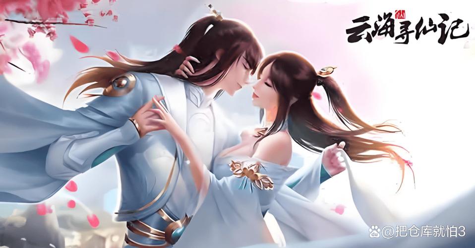 寻仙手游妖丹怎么获得,寻仙手游打妖王伤害比较高的坐骑?-第1张图片-橙子游戏 寻仙手游妖丹怎么获得,寻仙手游打妖王伤害比较高的坐骑?-第1张图片-橙子游戏
