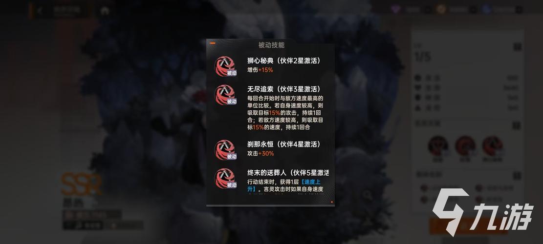 龙族卡塞尔之门昂热角色解析,龙族昂热有多强?-第1张图片-橙子游戏 龙族卡塞尔之门昂热角色解析,龙族昂热有多强?-第1张图片-橙子游戏