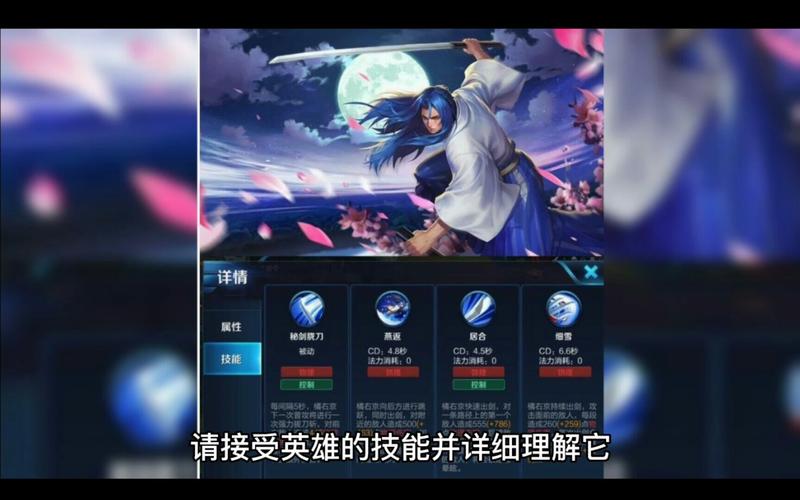 联盟手游如何快捷攻击?lol手游怎么开启快捷施法?-第2张图片-橙子游戏 联盟手游如何快捷攻击?lol手游怎么开启快捷施法?-第2张图片-橙子游戏