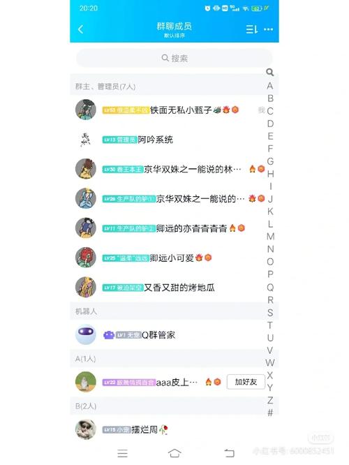 天刀手游凤池吟怎么获得,天刀手游凤池吟怎么获得视频-第2张图片-橙子游戏 天刀手游凤池吟怎么获得,天刀手游凤池吟怎么获得视频-第2张图片-橙子游戏