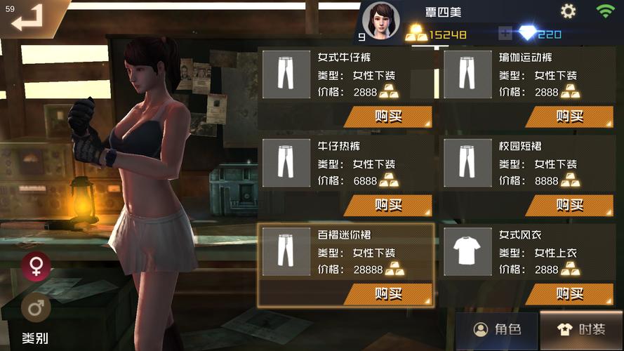 丛林法则手游账号共享?丛林法则手游停服了吗?-第1张图片-橙子游戏 丛林法则手游账号共享?丛林法则手游停服了吗?-第1张图片-橙子游戏
