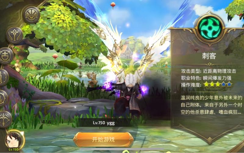 恶龙谷手游好玩吗,恶龙之谷官方网站-第1张图片-橙子游戏 恶龙谷手游好玩吗,恶龙之谷官方网站-第1张图片-橙子游戏