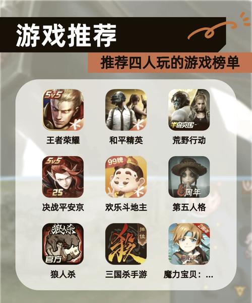 最大的手游平台是哪个,比较大的手游平台?-第2张图片-橙子游戏 最大的手游平台是哪个,比较大的手游平台?-第2张图片-橙子游戏