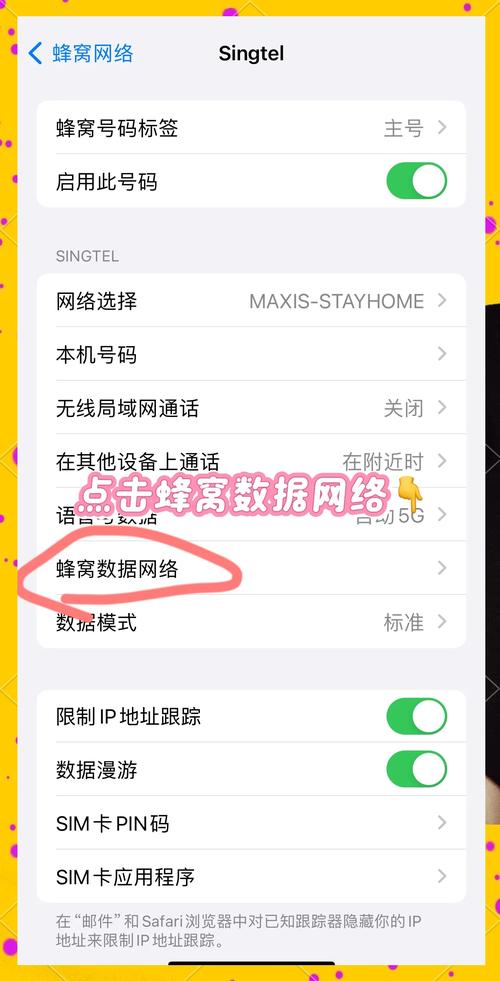 如何玩国外的手机游戏,如何玩国外的手机游戏教程-第1张图片-橙子游戏 如何玩国外的手机游戏,如何玩国外的手机游戏教程-第1张图片-橙子游戏