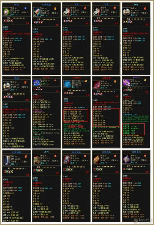 神雕侠侣手游阵法相克射雕三部曲手游阵容,神雕大侠手游最佳阵容-第1张图片-橙子游戏 神雕侠侣手游阵法相克射雕三部曲手游阵容,神雕大侠手游最佳阵容-第1张图片-橙子游戏