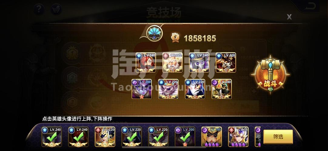 末日之城手游怎么玩,末日之城手游吧-第1张图片-橙子游戏 末日之城手游怎么玩,末日之城手游吧-第1张图片-橙子游戏