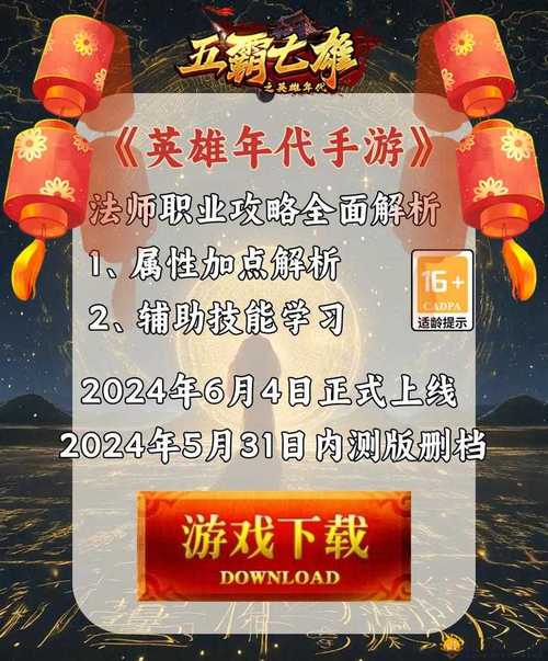 寻仙手游掌电筋骨流派?寻仙掌电攻略?-第1张图片-橙子游戏 寻仙手游掌电筋骨流派?寻仙掌电攻略?-第1张图片-橙子游戏