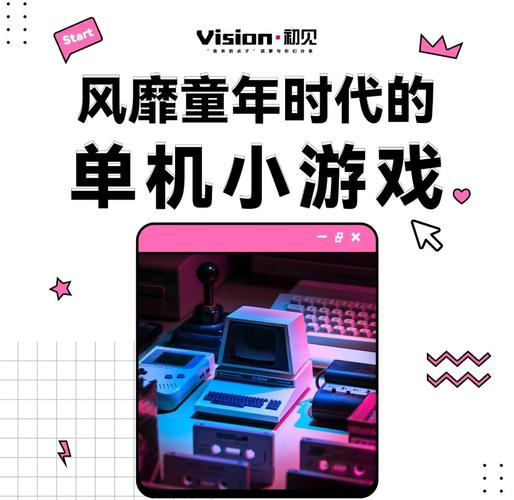 有哪些单机儿童游戏？有哪些单机儿童游戏可以玩？-第1张图片-橙子游戏
