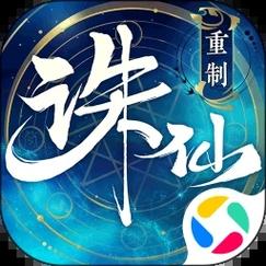 诛仙手游,诛仙手游vip充值对应表2024?-第1张图片-橙子游戏 诛仙手游,诛仙手游vip充值对应表2024?-第1张图片-橙子游戏