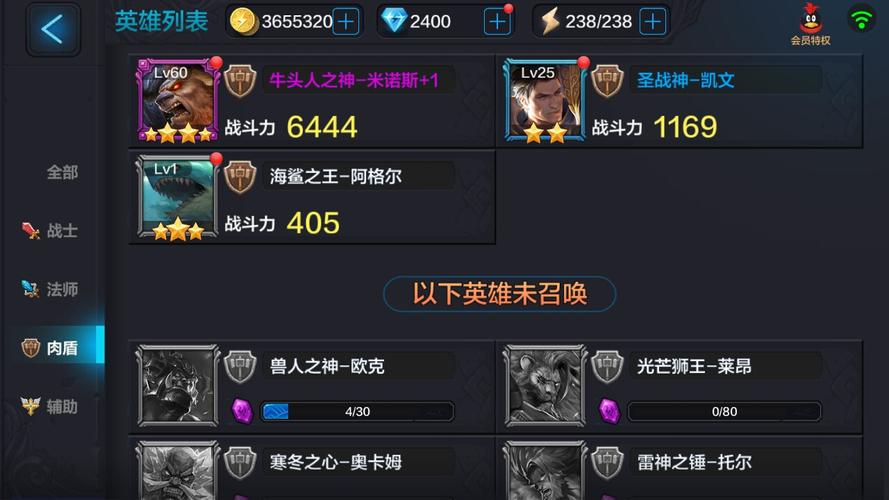 全民超神矮人之神奥力详细解析及技能装备推荐,全民超神人物?-第1张图片-橙子游戏 全民超神矮人之神奥力详细解析及技能装备推荐,全民超神人物?-第1张图片-橙子游戏