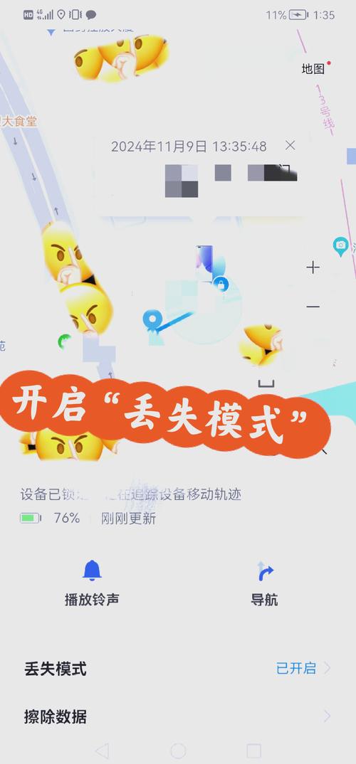 手机上怎么删除游戏，手机怎么删除游戏安装包-第1张图片-橙子游戏