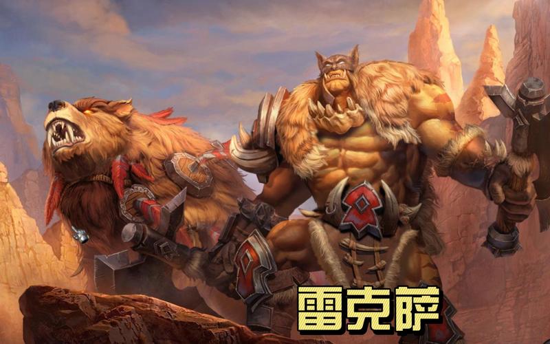 魔兽世界海狼马克基雷位置在哪,魔兽世界马克基雷具体位置-第2张图片-橙子游戏 魔兽世界海狼马克基雷位置在哪,魔兽世界马克基雷具体位置-第2张图片-橙子游戏