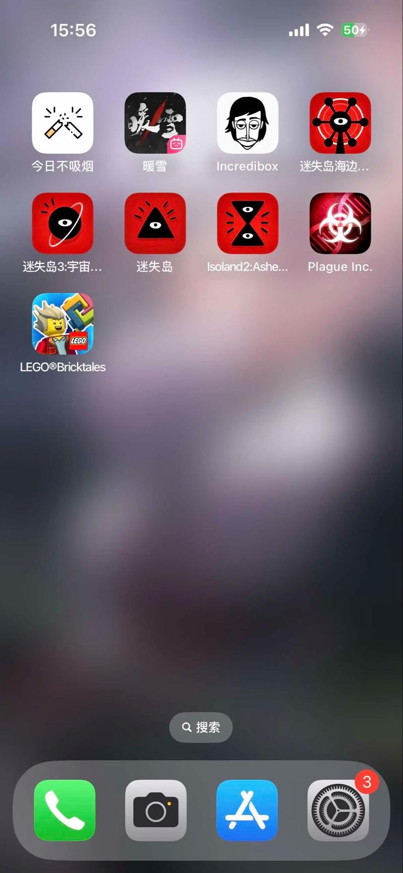 怎么在电脑玩IOS手游?怎么在电脑玩ios手游端游?-第2张图片-橙子游戏 怎么在电脑玩IOS手游?怎么在电脑玩ios手游端游?-第2张图片-橙子游戏