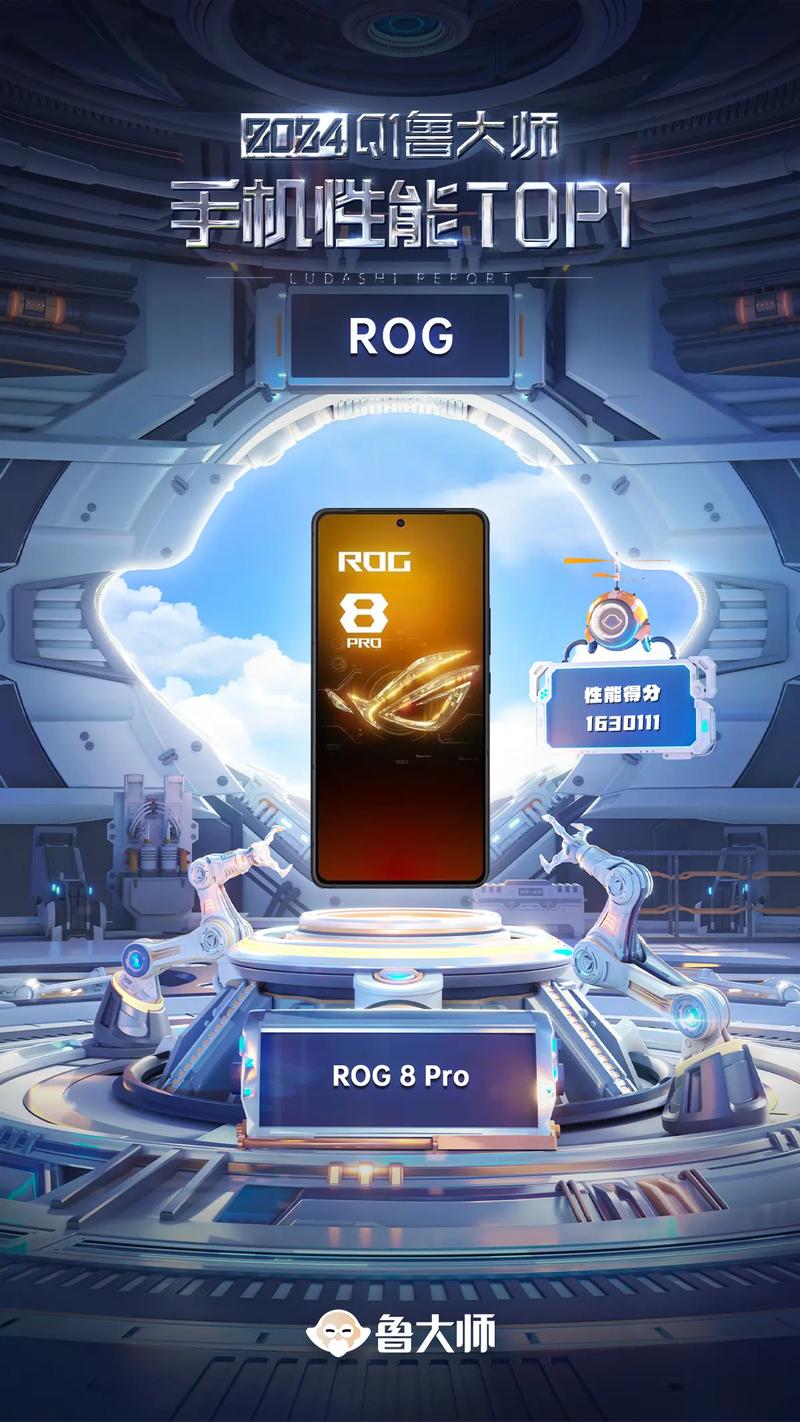 玩大型游戏什么手机好?玩大型游戏什么手机好一点?-第1张图片-橙子游戏 玩大型游戏什么手机好?玩大型游戏什么手机好一点?-第1张图片-橙子游戏