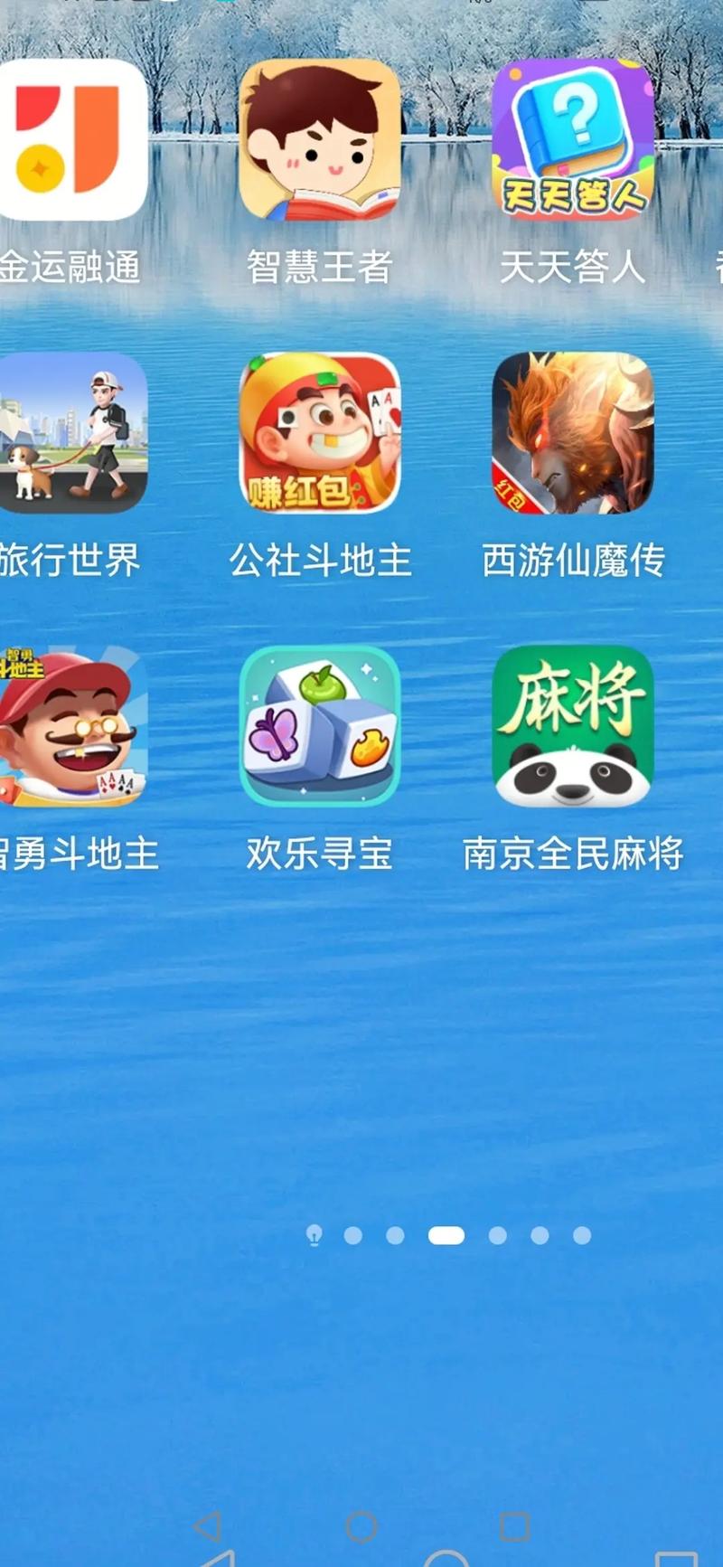 什么苹果手游能赚钱,什么苹果手游能赚钱的?-第1张图片-橙子游戏 什么苹果手游能赚钱,什么苹果手游能赚钱的?-第1张图片-橙子游戏