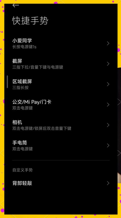 手机玩游戏时如何截屏,如何在打游戏的时在手机里截视频?-第2张图片-橙子游戏 手机玩游戏时如何截屏,如何在打游戏的时在手机里截视频?-第2张图片-橙子游戏