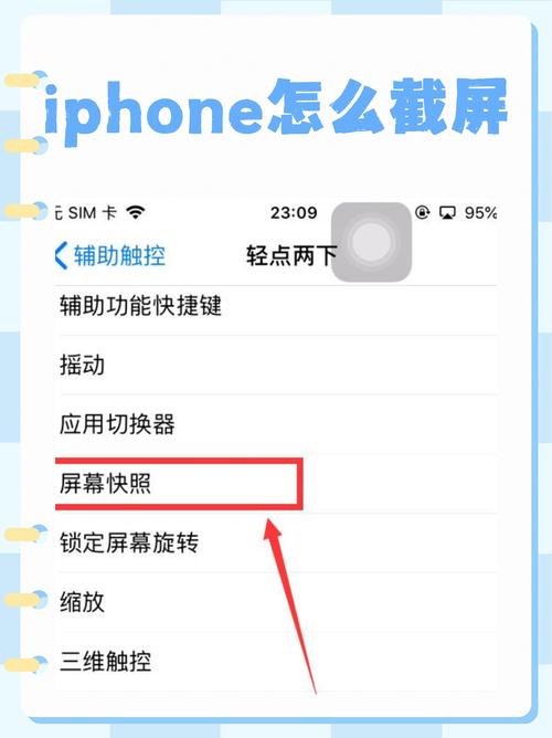 手机玩游戏时如何截屏,如何在打游戏的时在手机里截视频?-第1张图片-橙子游戏 手机玩游戏时如何截屏,如何在打游戏的时在手机里截视频?-第1张图片-橙子游戏