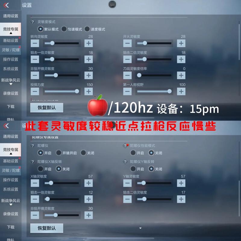 穿越火线手游挑战模式怎么刷分快,穿越火线手游挑战模式怎么刷分快一点?-第1张图片-橙子游戏 穿越火线手游挑战模式怎么刷分快,穿越火线手游挑战模式怎么刷分快一点?-第1张图片-橙子游戏